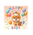 柴犬 2026年 あけおめ 馬 年賀状（個別スタンプ：11）