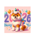 柴犬 2026年 あけおめ 馬 年賀状（個別スタンプ：26）
