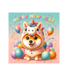 柴犬 2026年 あけおめ 馬 年賀状（個別スタンプ：27）