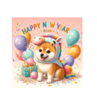 柴犬 2026年 あけおめ 馬 年賀状（個別スタンプ：29）