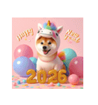 柴犬 2026年 あけおめ 馬 年賀状（個別スタンプ：32）
