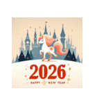 メルヘン 2026年 あけおめ 馬 年賀状（個別スタンプ：5）