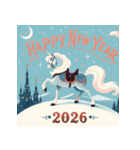 メルヘン 2026年 あけおめ 馬 年賀状（個別スタンプ：13）