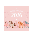 メルヘン 2026年 あけおめ 馬 年賀状（個別スタンプ：17）