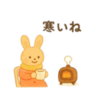 ほっこり冬のご挨拶 お正月 年末年始 慶春（個別スタンプ：2）