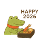 ほっこり冬のご挨拶 お正月 年末年始 慶春（個別スタンプ：11）