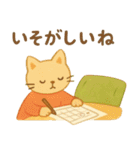 ほっこり冬のご挨拶 お正月 年末年始 慶春（個別スタンプ：16）