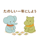 ほっこり冬のご挨拶 お正月 年末年始 慶春（個別スタンプ：26）