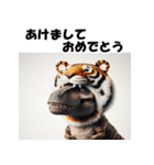 十二支全部 あけおめ ティラノサウルス（個別スタンプ：7）