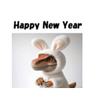 十二支全部 あけおめ ティラノサウルス（個別スタンプ：13）