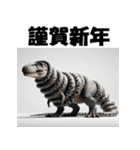 十二支全部 あけおめ ティラノサウルス（個別スタンプ：18）