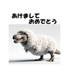 十二支全部 あけおめ ティラノサウルス（個別スタンプ：24）