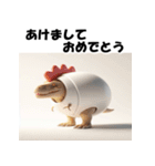 十二支全部 あけおめ ティラノサウルス（個別スタンプ：31）