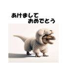 十二支全部 あけおめ ティラノサウルス（個別スタンプ：35）