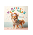 チワワ 2026年 あけおめ 馬 年賀状（個別スタンプ：3）
