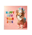 チワワ 2026年 あけおめ 馬 年賀状（個別スタンプ：9）