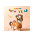 チワワ 2026年 あけおめ 馬 年賀状（個別スタンプ：17）