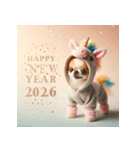 チワワ 2026年 あけおめ 馬 年賀状（個別スタンプ：23）