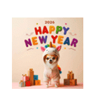 チワワ 2026年 あけおめ 馬 年賀状（個別スタンプ：33）