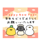 へんてこなひつじの楽しい年末年始（個別スタンプ：1）