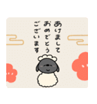 へんてこなひつじの楽しい年末年始（個別スタンプ：2）