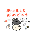 へんてこなひつじの楽しい年末年始（個別スタンプ：3）