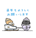 へんてこなひつじの楽しい年末年始（個別スタンプ：11）