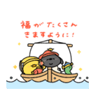 へんてこなひつじの楽しい年末年始（個別スタンプ：14）