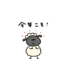 へんてこなひつじの楽しい年末年始（個別スタンプ：20）
