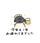 へんてこなひつじの楽しい年末年始（個別スタンプ：31）