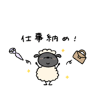 へんてこなひつじの楽しい年末年始（個別スタンプ：32）