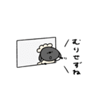 へんてこなひつじの楽しい年末年始（個別スタンプ：35）