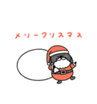 へんてこなひつじの楽しい年末年始（個別スタンプ：37）