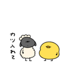 へんてこなひつじの楽しい年末年始（個別スタンプ：38）