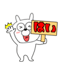 【あけおめ】うさ美93（個別スタンプ：3）