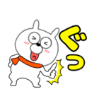 【あけおめ】うさ美93（個別スタンプ：4）