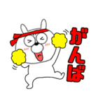 【あけおめ】うさ美93（個別スタンプ：7）