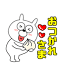 【あけおめ】うさ美93（個別スタンプ：8）