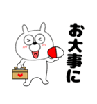 【あけおめ】うさ美93（個別スタンプ：10）