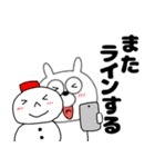 【あけおめ】うさ美93（個別スタンプ：12）