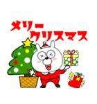 【あけおめ】うさ美93（個別スタンプ：16）