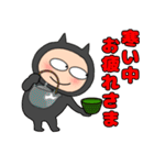 【あけおめ】悪魔の黒ちゃん48（個別スタンプ：5）