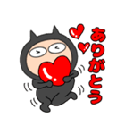 【あけおめ】悪魔の黒ちゃん48（個別スタンプ：7）