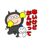 【あけおめ】悪魔の黒ちゃん48（個別スタンプ：8）