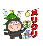 【あけおめ】悪魔の黒ちゃん48（個別スタンプ：15）