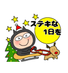 【あけおめ】悪魔の黒ちゃん48（個別スタンプ：17）