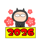 【あけおめ】悪魔の黒ちゃん48（個別スタンプ：27）