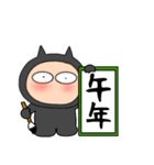 【あけおめ】悪魔の黒ちゃん48（個別スタンプ：28）