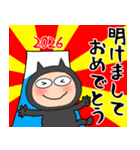 【あけおめ】悪魔の黒ちゃん48（個別スタンプ：29）