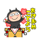 【あけおめ】悪魔の黒ちゃん48（個別スタンプ：33）